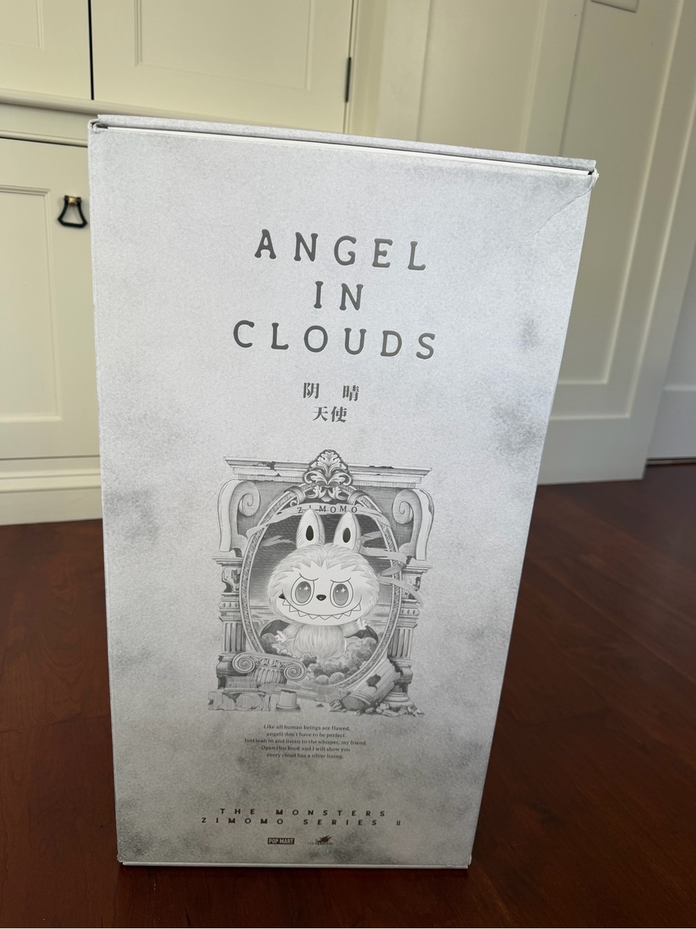 New in Box- Authentic Labubu Angel in the Clouds. Pop Mart